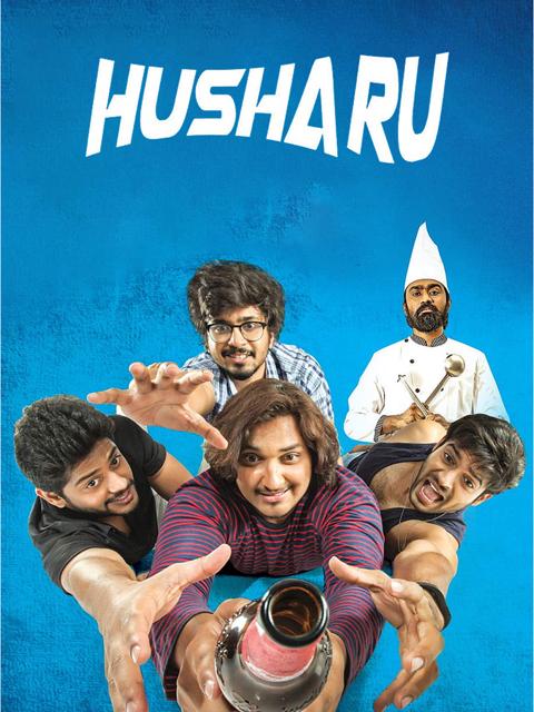 Movie poster for Hushaaru