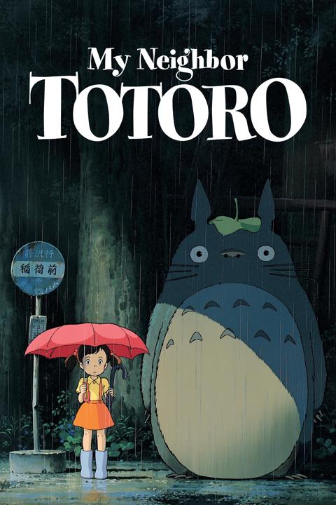 My Neighbor Totoro