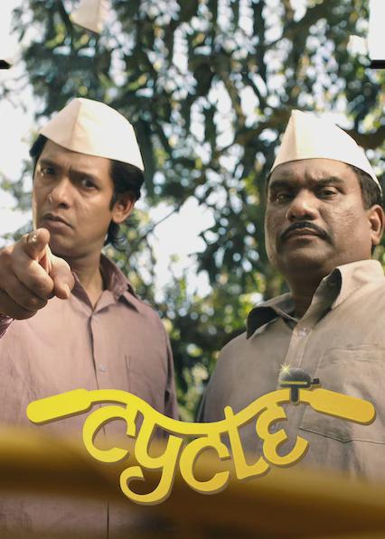 Poster för Cycle