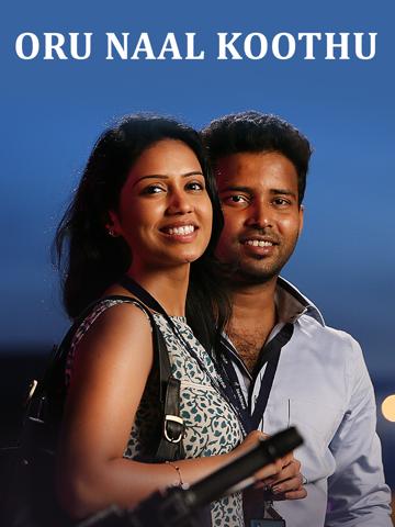 Oru Naal Koothu poszter