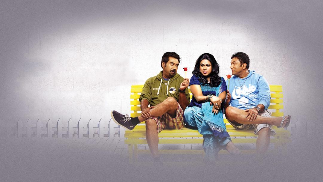 Background image for Mayamohini