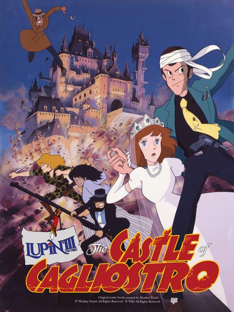 The Castle of Cagliostro
