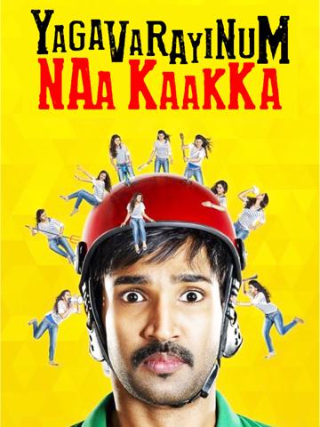 Yagavarayinum Naa Kaakka poszter