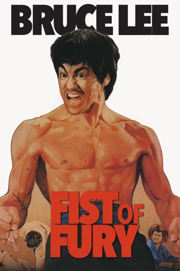 Fist of Fury