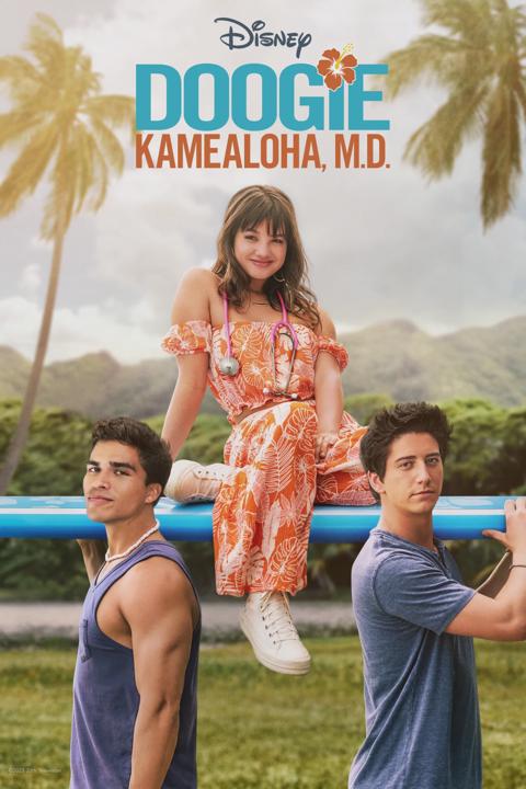 Series poster for Doogie Kamealoha, M.D.