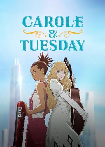 CAROLE ÉS TUESDAY poszter