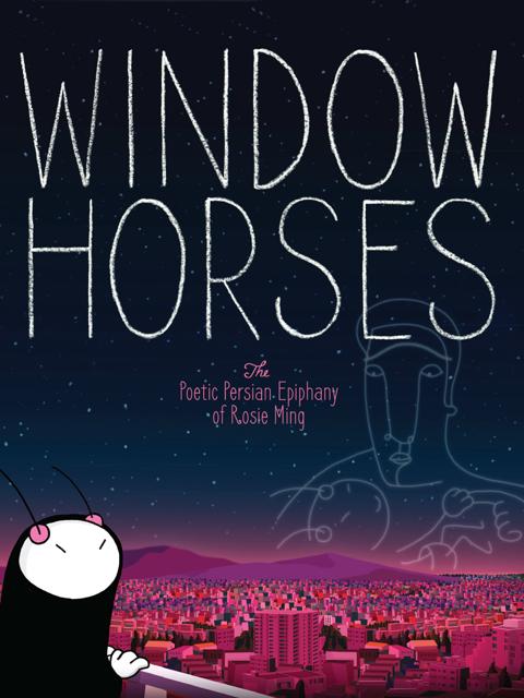 Movie poster for Window Horses