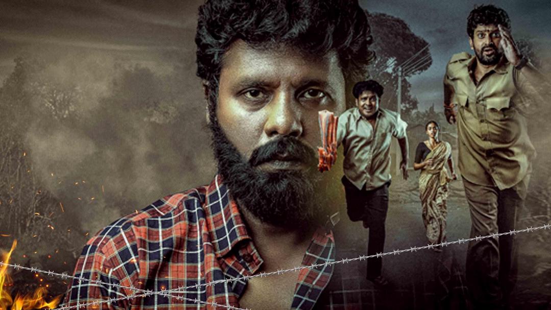 Background image for Maa Oori Polimera