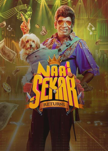 Movie poster for Naai Sekar Returns