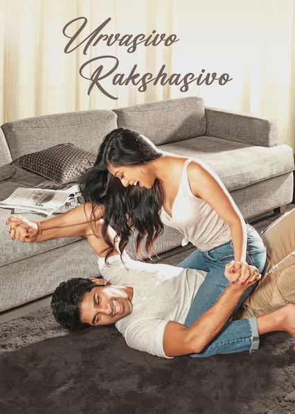 Movie poster for Urvasivo Rakshasivo