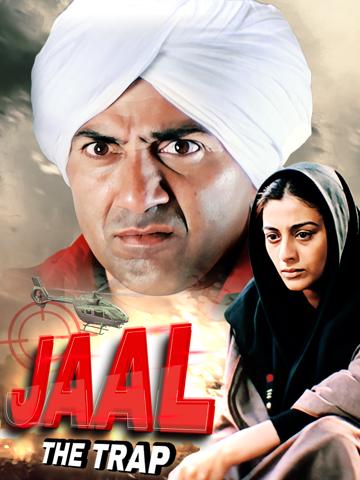 Jaal: The Trap poszter