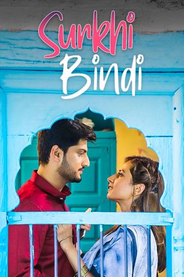 Surkhi Bindi poszter