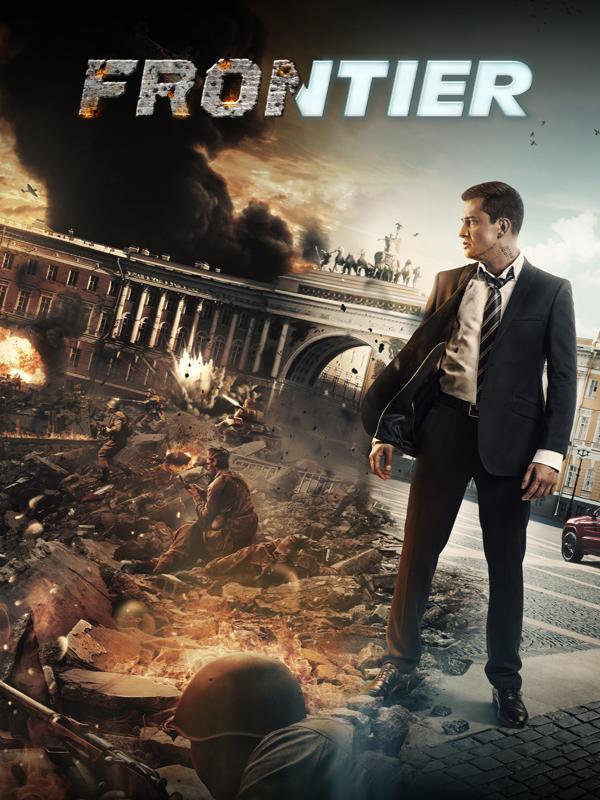 Frontier