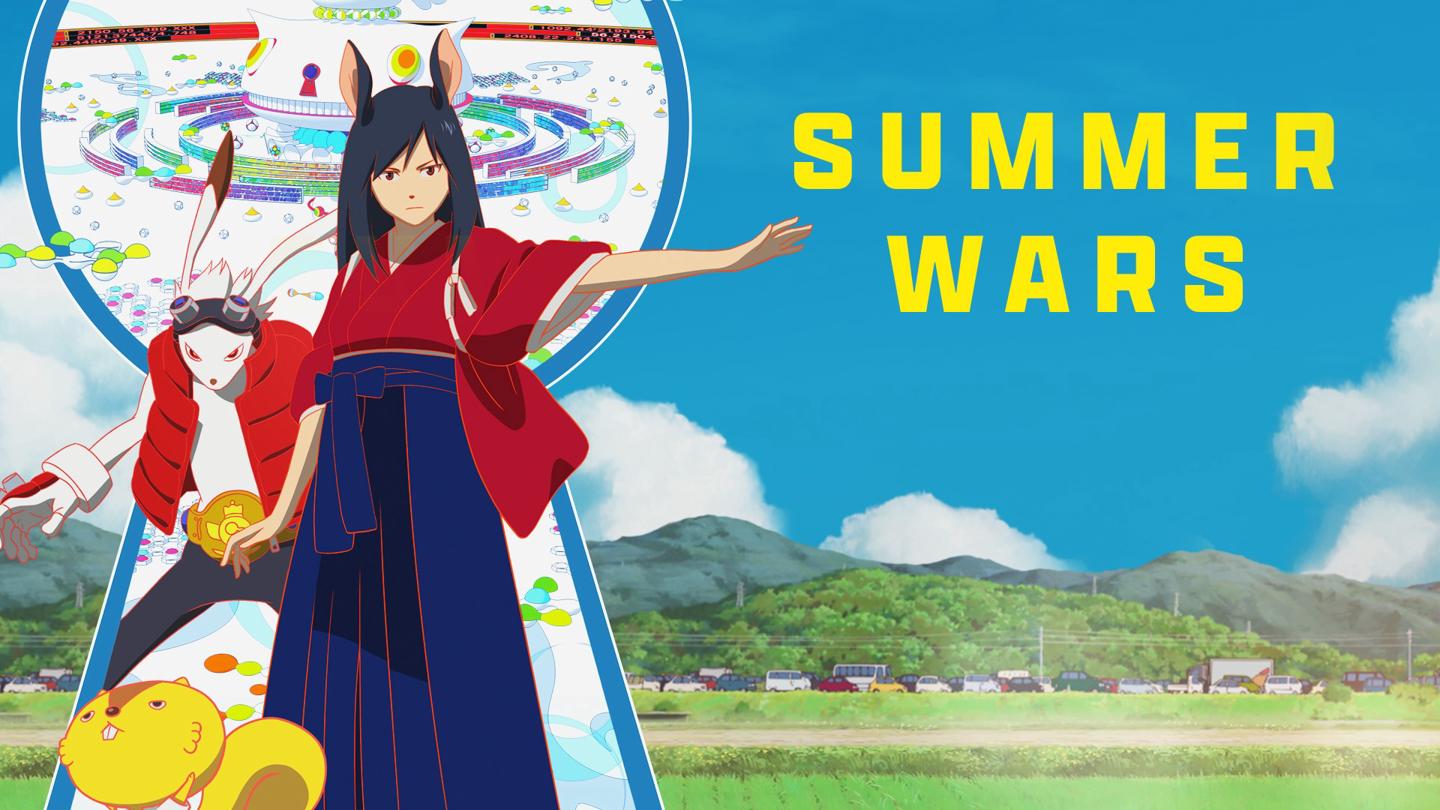 Summer Wars