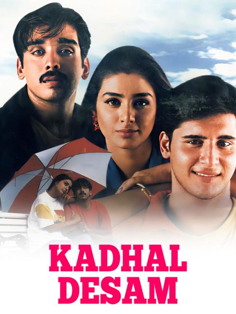 Movie poster for Kadhal Desam