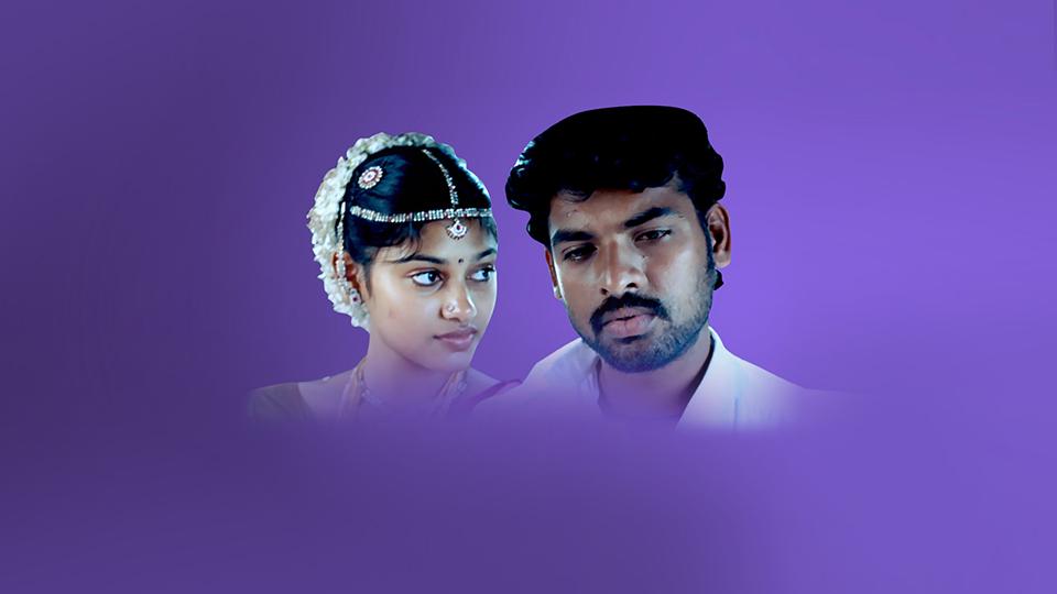 Background image for Kalavani