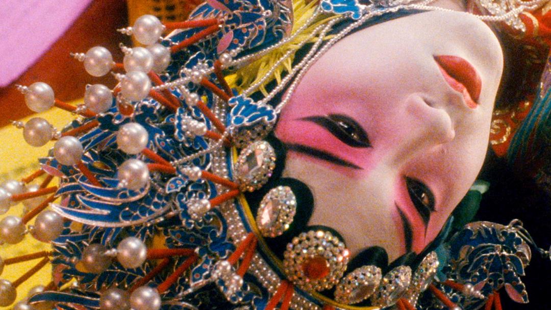 Farewell My Concubine