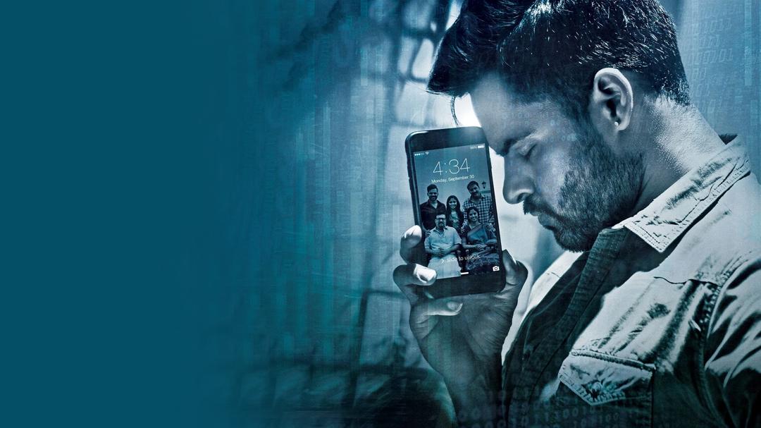 Background image for Jawaan