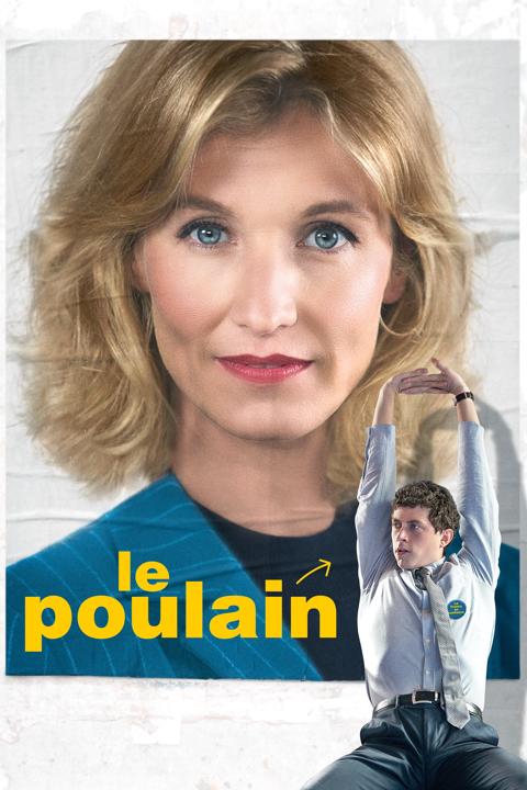 Poster för We Need Your Vote