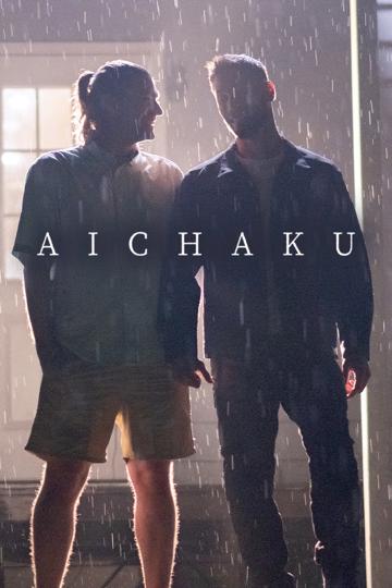 Aichaku
