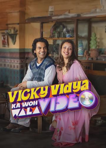 Vicky Vidya Ka Woh Wala Video poszter