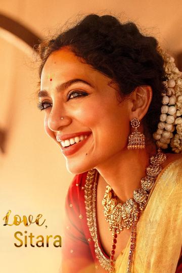 Love, Sitara poszter