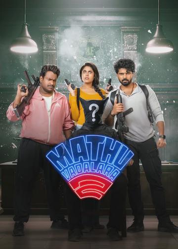 Mathu Vadalara 2 poszter