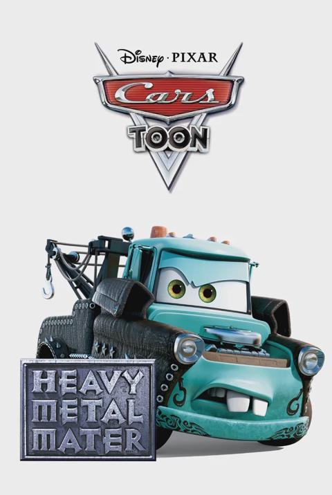 Heavy Metal Mater