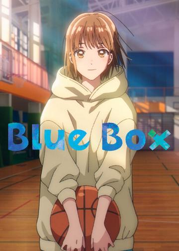 Blue Box poszter