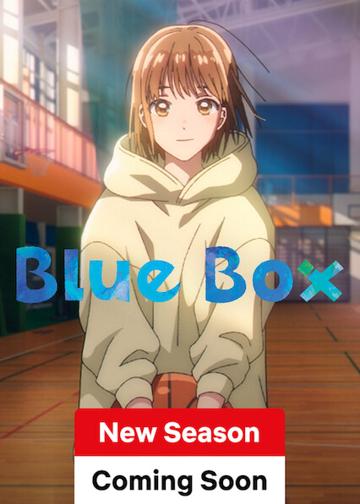 Blue Box