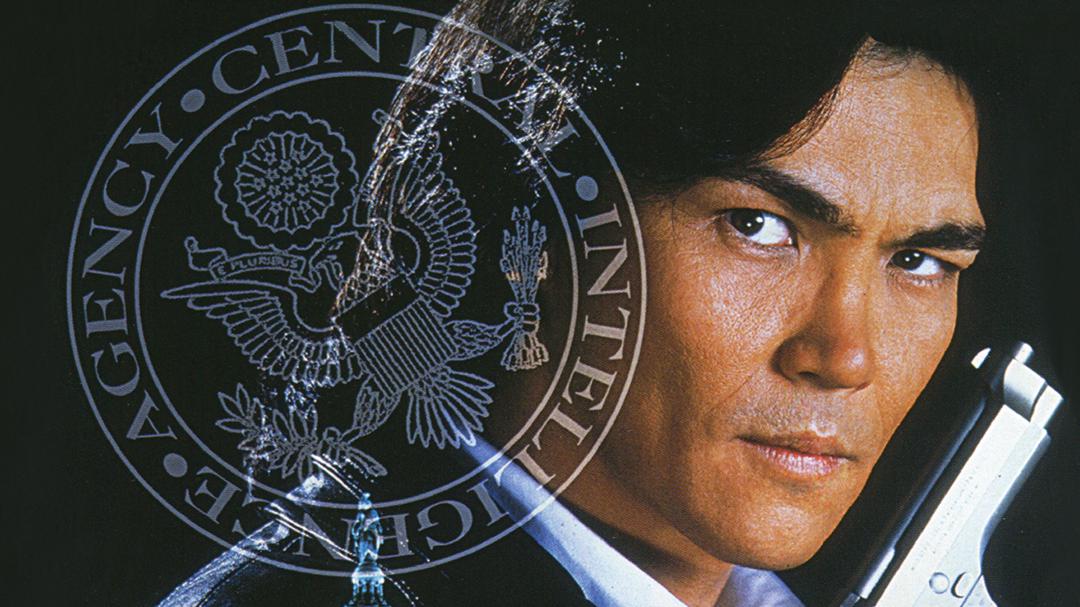 Background image for The Capitol Conspiracy