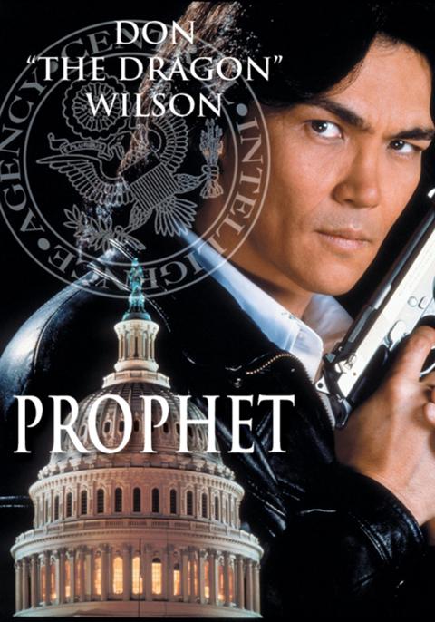 Movie poster for The Capitol Conspiracy