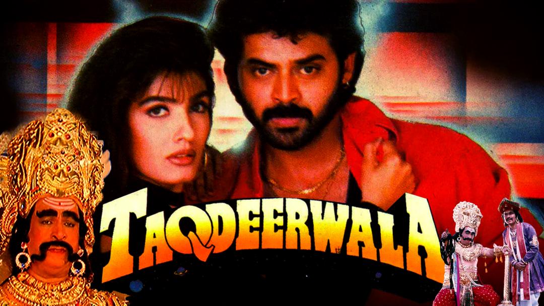 Background image for Taqdeerwala