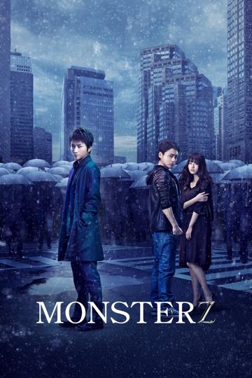 Monsterz poszter