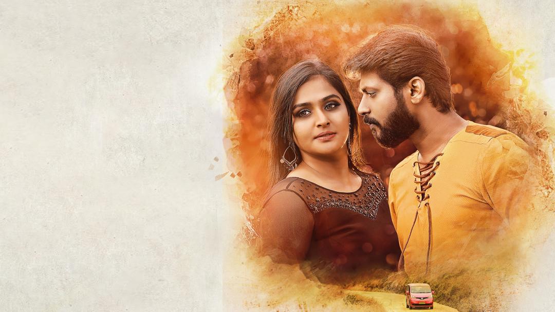 Background image for Plan Panni Pannanum