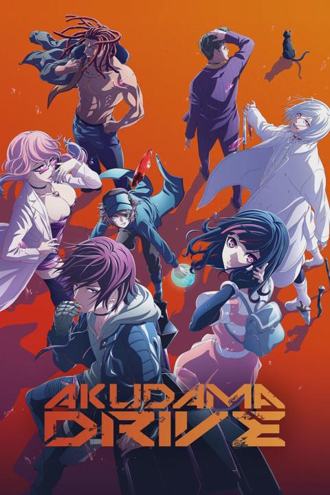 Poster för Akudama Drive