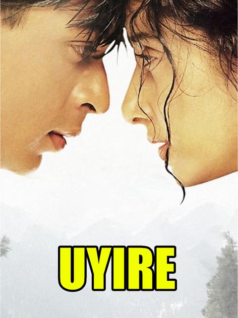 Poster för Dil Se..