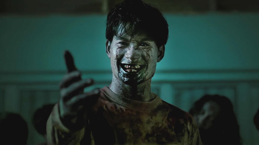 Background image for Possessed