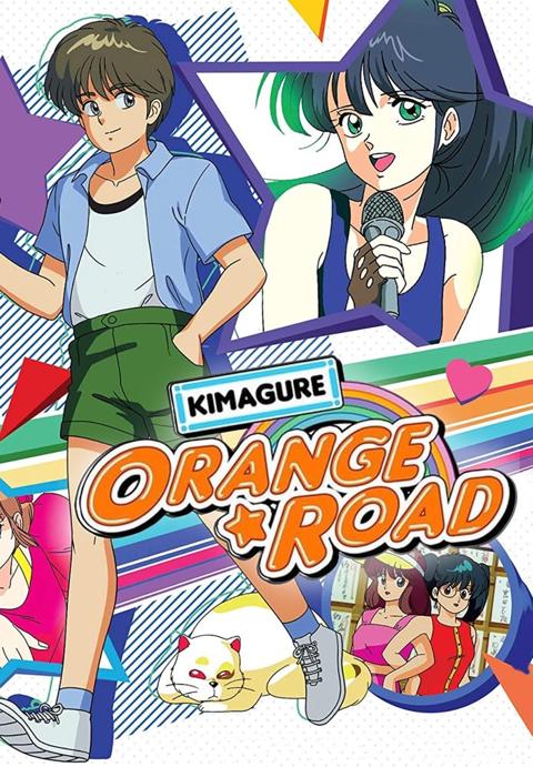Kimagure Orange Road: I Want to Return to That Day