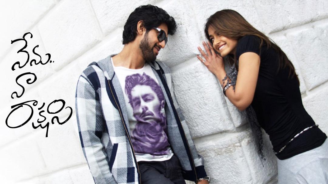 Background image for Nenu Naa Rakshasi