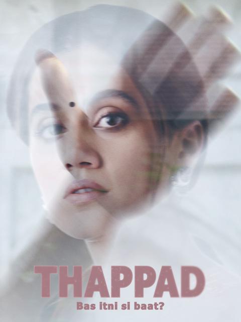 Movie poster for Thappad