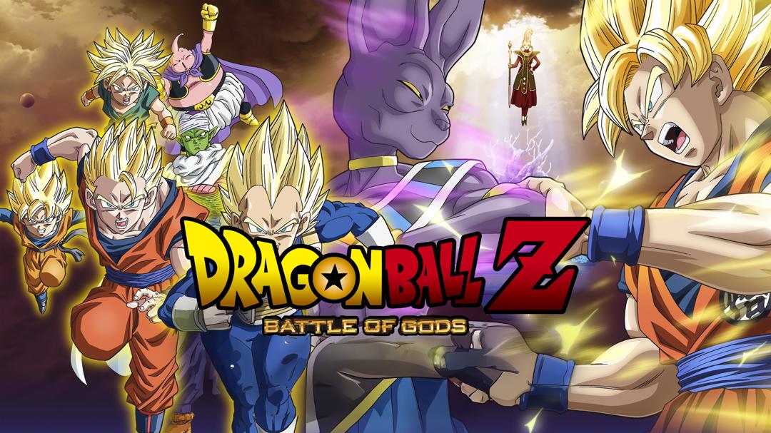 Dragon Ball Z: Battle of Gods