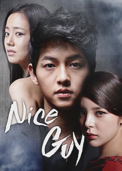 Series poster for The Innocent Man