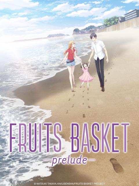 Fruits Basket -prelude-