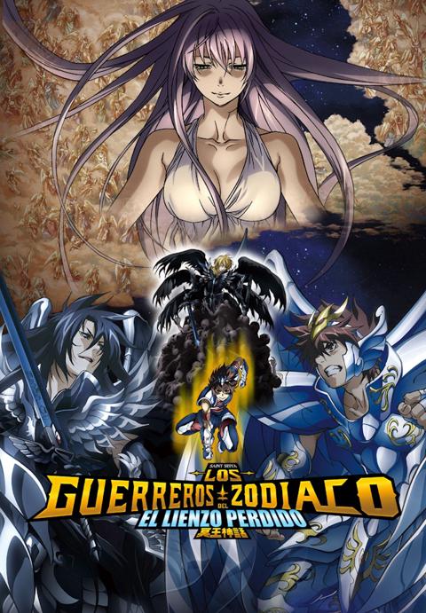 Saint Seiya: The Lost Canvas