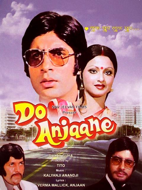 Poster för Do Anjaane