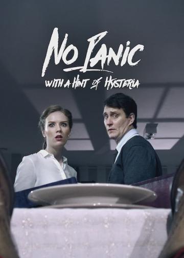 No Panic with a Hint of Hysteria poszter