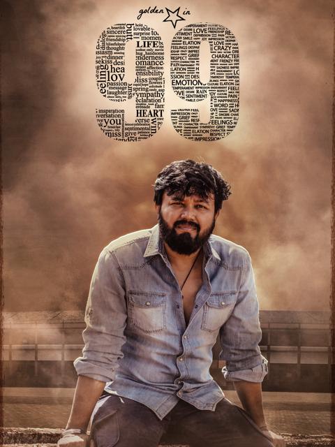 Movie poster for 99