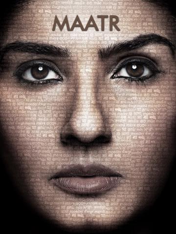 Maatr poszter