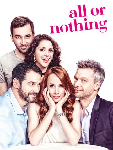 All or Nothing poszter